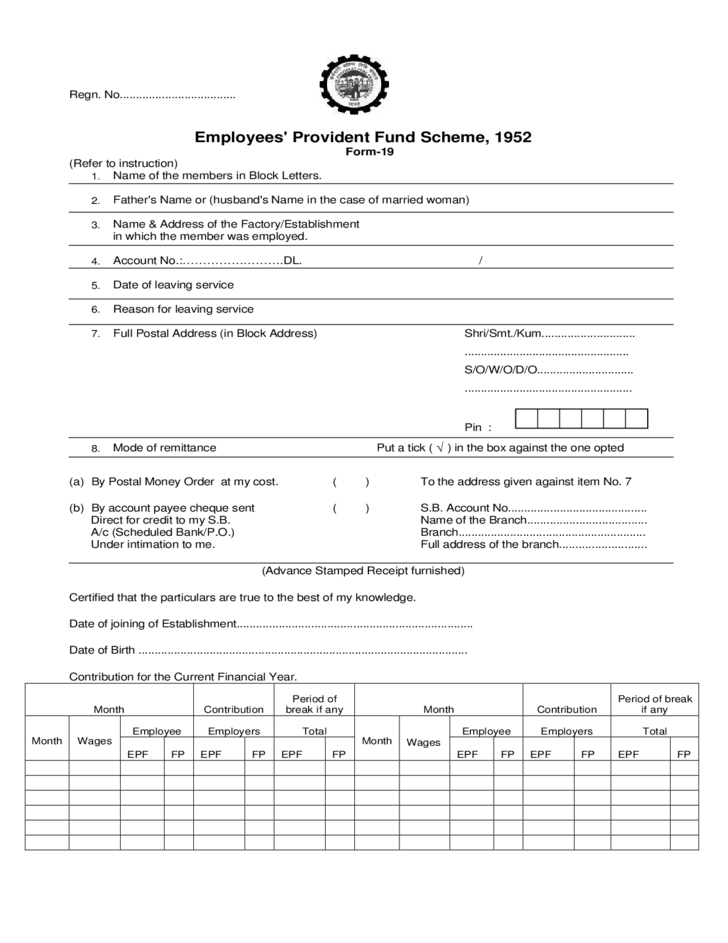 Employee provident fund form download online